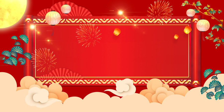 范本网文档